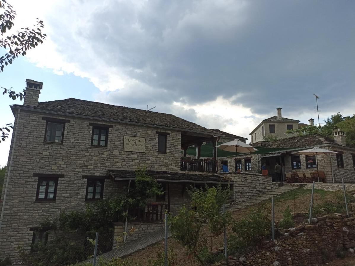 Agriogido - Rupicapra Villas Papigko Exterior foto